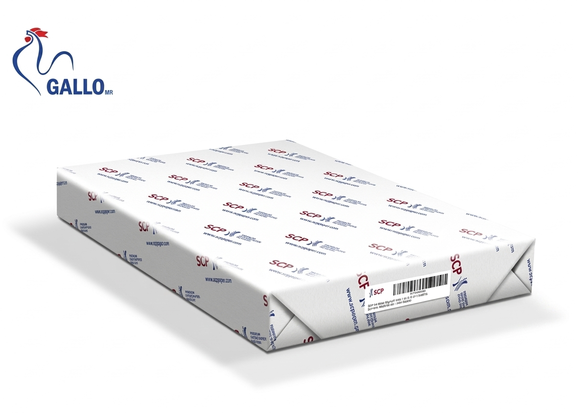 PAPEL BOND GALLO A3 75gr. ( Caja x 2.5 MILLARES)